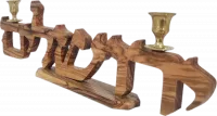 Candlesticks made of olive wood, with a picture of the inscription Jerusalem in Hebrew_1