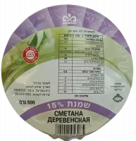 Сметана деревенская, 15% -Photoroom