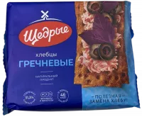 Хлебцы гречневые Щедрые, 200 гр.-Photoroom
