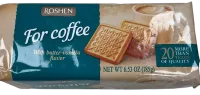 Печенье Для кофе с ванильным вкусом, ROSHEN-Photoroom