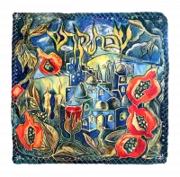 хала3_1-no-bg-preview (carve.photos)