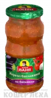 4607002999323_икра_баклажан_балкански_460
