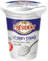 WhatsApp Image 2026-07-08 at 13.30.01-Photoroom