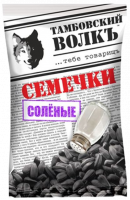 Семечки