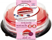 Круглый торт Red Velvet, 950 г-Photoroom