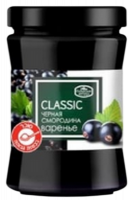 Варенье Черная смородина классическое SAVA, 300 гр.-Photoroom