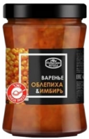 Варенье Облепиха и имбиирь SAVA, 300 гр.-Photoroom