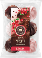 зефир ароматизированный клюква