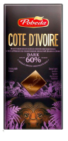 Шоколад COTE DIVOURE (1)