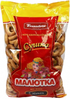 rosquillas-mini-con-amapola-500g-franzeluta
