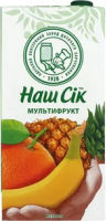 Сок мультифрукт