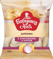 Вареники с картофелем и луком