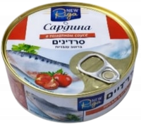 Сардина в томатном соусе New Riga-Photoroom