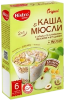 Каша + Мюсли 3 злака со сливками, яблоком и фундуком. Bistro Gurmina. Original 2 в1.-Photoroom