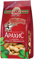 Арахис жареный в скорлупе с солью, От Мартина-no-bg-preview (carve.photos)