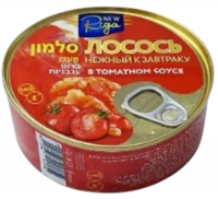 Лосось нежный к завтраку в томатном соусе New Riga, 200 гр.-Photoroom
