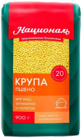 9368950877