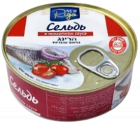 Сельдь в томатном соусе New Riga-Photoroom