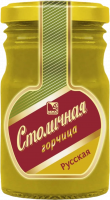 Горчица