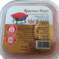 Замороженая икра_