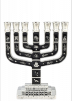 Small black menorah 12 Tribes