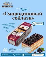 WhatsApp Image 2026-09-29 at 16.43.27 (5)