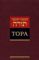 Тора Сафонов