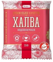 Конфеты халва подсолнечная МИШКИНО, 250 гр.-Photoroom