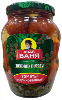 Томаты маринованные, Дядя Ваня-Photoroom