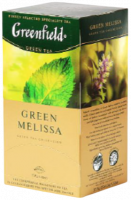 Зеленый чай Melissa в пакетиках, Greenfield-Photoroom