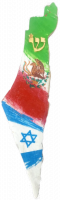 Israel Map Mezuzah 2, painting of country flags, handmade(3)