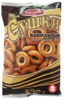 Сушка с ванилью Franceluta-Photoroom