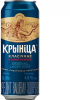 Пиво Крыница