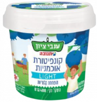 Черничное варенье без сахара, Anavei Zion-Photoroom