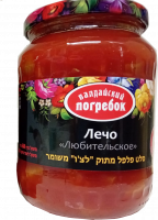 Погребок Лечо любительское