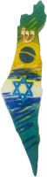 Israel Map Mezuzah 2, painting of country flags, handmade(4)