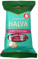 Халва из семечек подсолнечника на основе фруктозы-Photoroom