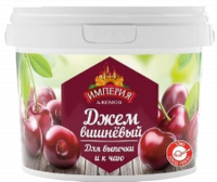 Джем вишнёвый для выпечки и к чаю ИМПЕРИЯ, 500 гр.-Photoroom