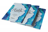 ebb28fdc-3d4d-4193-95b8-66a6d09d756b