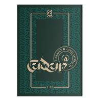 mm2_1_jpg-no-bg-preview (carve.photos)