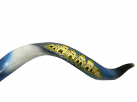 Shofar with the Lion and Jerusalem_3