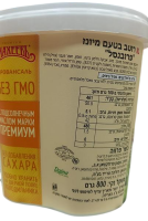 Майонез провансаль. Махеев 4-Photoroom