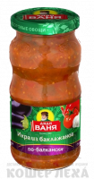 4607002999323_икра_баклажан_балкански_460